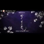 Oh Han-kyul Instagram - #Repost @mbcdrama_now with @use.repost ・・・ #밤에피는꽃 1차 티저 공개✨ 믿고보는 여화표 코믹연기! 이번엔 사극이다🔥 밤이 되면 담을 넘는 십오 년 차 수절과부 ’여화‘와 사대문 안 모두가 탐내는 갓벽남 종사관 ’수호‘의 담 넘고 선 넘는 아슬아슬 코믹 액션 사극 < mbc 밤에 피는 꽃 > 1월 12일 (금) 밤 9시 50분 첫 방송🌙 #mbcdrama #MBC금토드라마 #MBC #이하늬 #이종원 #김상중 #이기우 #장태유감독 MBC 240112 방송