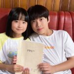 Oh Han-kyul Instagram - . 2022년 무더운 여름날 촬영했던 영화 < 관찰일기🌱> 작품이 kbs 공모전에 선정되어 공중파에서 방영하게 되었습니다. 😍 방학식이 끝나고 친구들과 놀기로 약속한 현민은 자신을 붙잡는 동생 현주와 싸우고, 홧김에 동생 방학숙제인 관찰일기 양파를 버리게되는데… < 관찰일기🌱 > 12월 21일 kbs 1tv 오전 11:00 (열린채널) 방영 어릴적 잼민이 한결이의 모습을 볼 수 있고😆 착하고 귀여운 동생 하율이 민준이 시우와 함께한 추억이 새록새록하네요💛 #오한결 #청소년배우오한결 #강현민역 #현민역 #관찰일기🌱 #어릴적추억이새록새록😊 #남매의여름🌿 #전승훈감독님 #오마주픽쳐스 #너무너무감사합니다💕