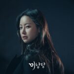 Oh Yeon-seo Instagram - 6월에만나요!❤️
