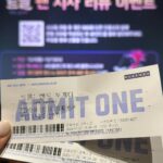 Ok Ye-rin Instagram - #광고 #트롤밴드투게더 #시사회 역시 트롤 시리즈 💕 귀염 뽀짝 트롤들의 신나는 연말 콘서트 관람하는 느낌 레드벨벳 웬디, 라이즈 은석 두분이 2D 더빙으로 참여했는데 목소리, 노래 너무 좋았어요 👍🏻 영상도 큰스크린으로 보니깐 블링블링✨ 예쁘더라구요 크리스마스에는 캐롤과 함께 트롤!🎄 아이와 함께 볼만한 영화로 추천드립니다 ^^ #영화추천 #레드벨벳 #웬디 #라이즈 #은석 #12월20일극장대개봉 #크리스마스영화 #드림웍스 #맘스타그램 코엑스 메가박스