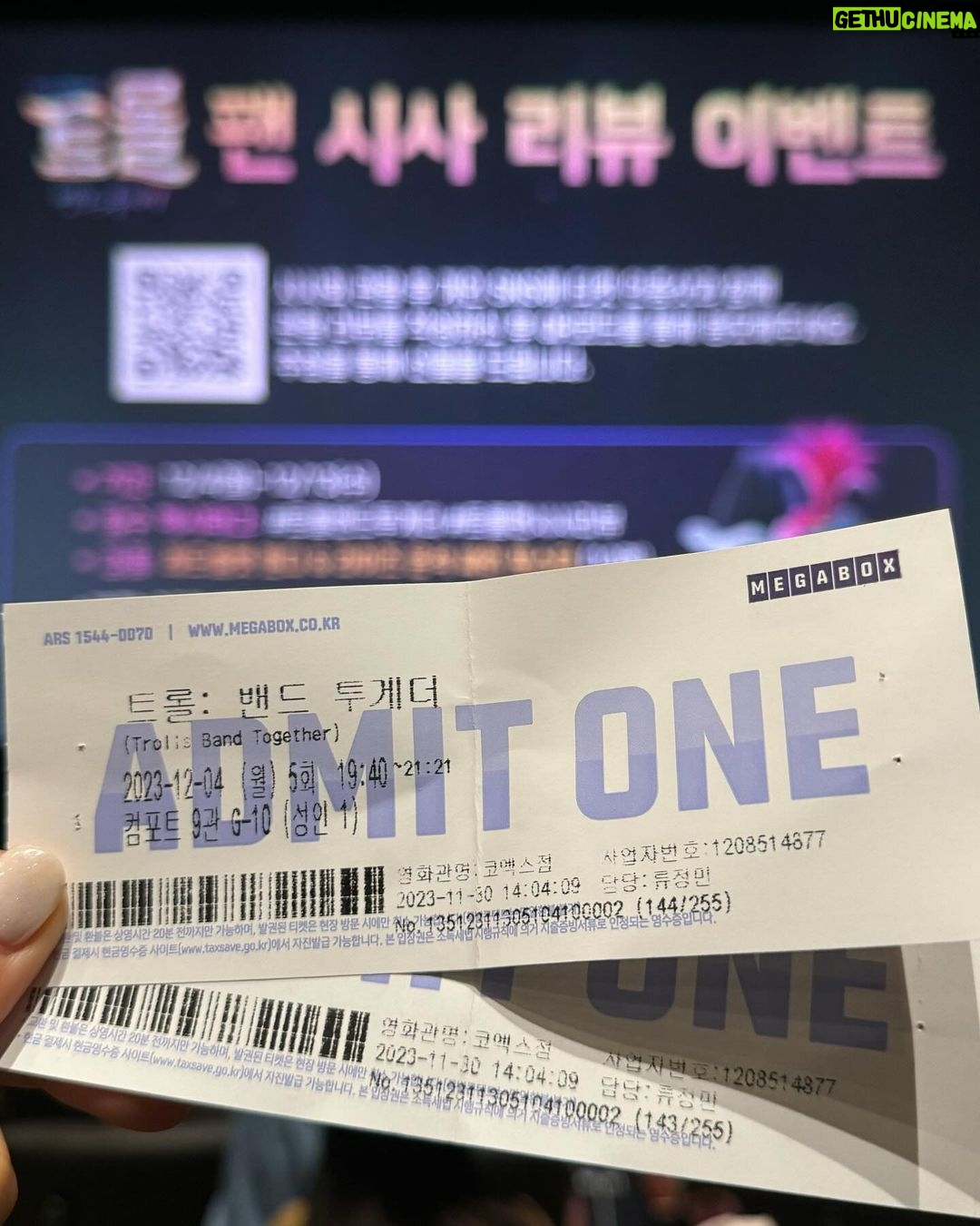 Ok Ye-rin Instagram - #광고 #트롤밴드투게더 #시사회 역시 트롤 시리즈 💕 귀염 뽀짝 트롤들의 신나는 연말 콘서트 관람하는 느낌 레드벨벳 웬디, 라이즈 은석 두분이 2D 더빙으로 참여했는데 목소리, 노래 너무 좋았어요 👍🏻 영상도 큰스크린으로 보니깐 블링블링✨ 예쁘더라구요 크리스마스에는 캐롤과 함께 트롤!🎄 아이와 함께 볼만한 영화로 추천드립니다 ^^ #영화추천 #레드벨벳 #웬디 #라이즈 #은석 #12월20일극장대개봉 #크리스마스영화 #드림웍스 #맘스타그램 코엑스 메가박스