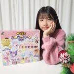 Ok Ye-rin Instagram – #협찬

아이 어른 다 좋아하는 산리오 캐릭터
도안도 다 만들어져 있고
안전한 플라스틱 바늘로
송송 뚫려 있는 구멍에
바느질만 쏙쏙 해주니 완성되네요? 🫢

아이들한테 방법만 알려주니깐
그 자리에서 인형 하나 뚝딱 만들었어요 

날씨가 추워서 집콕놀이가 필요한 요즘
집중력에도, 소근육 발달에도 좋은 바느질로
산리오캐릭터 만들며 놀아 보아요 🧶🧸

@mimiworld_official
#바느질로산리오캐릭터즈만들기 #바느질로산리오캐릭터즈미니백만들기 
#산리오#sanrio#미미월드#미미프렌즈#장난감#장난감 추천#mimiworld#mimifriends