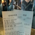 Ok Ye-rin Instagram - #광고 @cjenmmovie 기다렸던 외계+인 2부 4DXScreen관에서 보고왔어요 😃 화려한 영상미에 스케일이 더 커졌네요 4DX 효과까지 더해지니 완전 신나고 흥미진진! 영화보는 내내 너무 재미있고 신나요 팝콘 샀다가 하나도 못먹고 나왔어요 ㅎㅎ 좋아하는 배우분들 다 모인데다가❤️ 1부의 모든 떡밥 회수에 결말까지 완벽하니 완전 강추합니다! 영화 안보신분 없게 해주세요 🙏🏻 . . . #외계인2부 #외계인 #영화외계인 #절찬상영중 #4DX #류준열 #김태리 #김우빈 #이하늬 #염정아 #조우진 #김의성 #진선규 CGV 용산아이파크몰