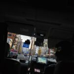 Oranicha Krinchai Instagram - Tokyooo🇯🇵 Tokyo, Japan