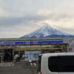 Oranicha Krinchai Instagram – Fujisan collection🏔🍡 Kawaguchiko, Fuji, Japan