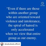 Orlando Bloom Instagram - mentor 🙏✊👊 @daisakuikeda.official