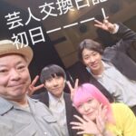 Osamu Suzuki Instagram -