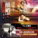 Osamu Suzuki Instagram -
