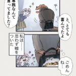Osamu Suzuki Instagram - 漫画「ティラノ部長」再掲載！ 第9話！ 花田さんにどんどん巻き込まれていく。 月水金に掲載します！ KindleとLINE漫画では、最終話まで、読めます！