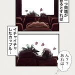 Osamu Suzuki Instagram - 漫画「ティラノ部長」再掲載！ 第８話！ 花田さんにどんどん巻き込まれていく。 月水金に掲載します！ KindleとLINE漫画では、最終話まで、読めます！
