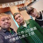 Osamu Suzuki Instagram -