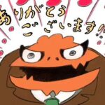 Osamu Suzuki Instagram - ここにきて！TikTokで連載中の「ティラノ部長」 合計1,000万再生突破！！ Tiktokでかなりブレイクしてまして。驚きです。 読んでくれている皆さん、ありがとうございます！！ 辛いことはたくさん、救いのない日々もたくさん それでも、ここからは少しづつ救いの物語へ ティラノ部長を、最後まで応援してもらえると嬉しいです！ #ティラノ部長