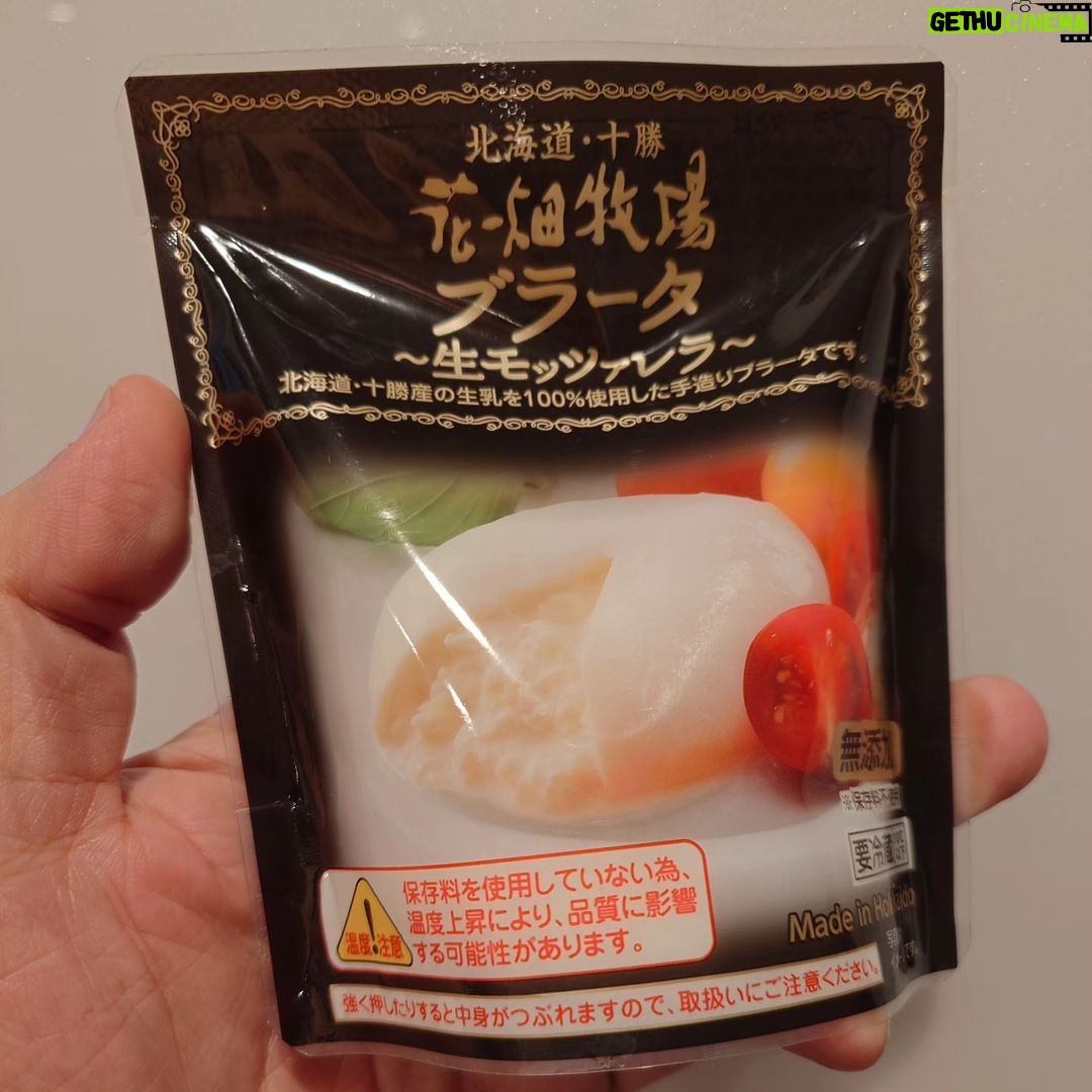 Osamu Suzuki Instagram - 花畑牧場の生モッツァレラ めちゃくちゃうまいんだね