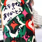 Osamu Suzuki Instagram - さっきスタバで、ラテ買ったら、いつの間にかこんな手書きメッセージが書かれてた。「素敵な絵本ありがとうございます。HAPPY　HOLIDAY」 素敵すぎる店員さんのメッセージ ありがとうございます