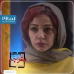 Pantea Panahiha Instagram - مهتاب ثروتی بازیگر مترجم شد ‏‎مهتاب ثروتی بعد از تجربه موفق بازی در سریال خاتون اینبار جلوی دوربین بهرام توکلی رفت. مترجم جدیدترین حضور مهتاب ثروتی در شبکه خانگی است که به صورت اختصاصی از نماوا پخش خواهد شد. ‏‎سعید ملکان تهیه‌کنندگی مترجم و بهرام توکلی کارگردانی آن را برعهده دارد. فیلم‌های سینمایی «روز صفر»، «غلامرضا تختی»، «تنگه ابوقریب»، «آسمان زرد کم‌ عمق»، و «این‌جا بدون من» نتیجه همکاری بین سعید ملکان و بهرام توکلی بوده است. ‏‎داستان این سریال درباره‌ی یک مترجم جوان است که در شغلش مسیرهای تازه‌ای کشف می‌کند. رفتن در این مسیرهای پرپیچ‌وخم باعث می‌شود تا او به رازی خانوادگی پی ببرد که بر زندگی و آینده‌ خود و خانواده‌اش سایه می‌اندازد؛ سایه‌ای که می‌تواند آرامش یک شهر را تهدید کند! ‏‎ اسامی دیگر بازیگران در خبرهای بعدی اعلام خواهد شد. هم‌چنین زمان پخش دقیق این سریال به زودی اطلاع‌رسانی می‌شود. . ‏‎طراحی و ساخت موشن: حسن برمه ‏‎‏@bermeh.mirza . ‏‎‏@namava_ir ‏‎‏@bahram.tavakolie ‏‎‏@saberabar @mahtabservati . ‏‎#نماوا #مهتاب_ثروتی #صابر_ابر #بهرام_توکلی #سعیدملکان #مترجم #سریال_مترجم #سریال_ایرانی #سریال_جدید#سعید_ملکان