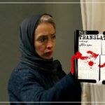 Pantea Panahiha Instagram - . پانته‌آ پناهی‌ها بازیگر مترجم شد . ‏‎. مترجم جدی‎دترین حضور پانته‌آ پناهی‌ها در شبکه نمایش خانگی است که به صورت اختصاصی از نماوا پخش خواهد شد. . این بازیگر پیش از این در سریال‌های خاتون، کرگدن و شهرزاد حضور داشته و حالا اولین همکاری خود را با بهرام توکلی در سریال مترجم خواهد داشت. ‏‎داستان این سریال درباره‌ی یک مترجم جوان است که در شغلش مسیرهای تازه‌ای کشف می‌کند. رفتن در این مسیرهای پرپیچ‌وخم باعث می‌شود تا او به رازی خانوادگی پی ببرد که بر زندگی و آینده‌ خود و خانواده‌اش سایه می‌اندازد؛ سایه‌ای که می‌تواند آرامش یک شهر را تهدید کند! ‏‎ صابر ابر، مهتاب ثروتی، مجتبی پیرزاده و مهرانه مهین‌ترابی از دیگر بازیگران این سریال هستند. هم‌چنین زمان پخش دقیق این سریال به زودی اطلاع‌رسانی می‌شود. . ‏‎طراحی و ساخت موشن: حسن برمه ‏‎‏@hassanbermeh . ‏‎‏@namava_ir ‏‎‏@bahram.tavakolie @panipana ‏‎#نماوا #پانته‌آ_پناهی‌ها #مهرانه_مهین‌ترابی #صابرابر#مهتاب_ثروتی #مجتبی_پیرزاده #بهرامتوکلی #سعیدملکان #مترجم #سریالمترجم #سریالایرانی #سریالجدید#سعید_ملکان🎬🎥🎞