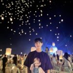 Pao Piched Jongjaihan Instagram - อย่าไปตกใส่บ้านใครเด้อสู 🙏🏻🙏🏻🥹✌🏻🫶🏻💖🎉🐷 . ฟิลเจ้าหญิงราพันเซล.#tangled