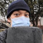 Park Jae-min Instagram - # 🌞+웃어요 saturday vibe locked in #연탄 #연탄봉사 #웃어요 #사랑의연탄나눔