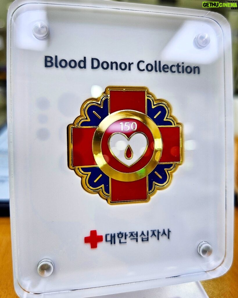 Park Jae-min Instagram - # 이렇게 올해의 마지막 헌혈을 150번 기념패로 마무리 합니다. 내년에도 많은 분들의 따뜻한 생명나눔이 이어지기를 기원합니다. #헌혈
