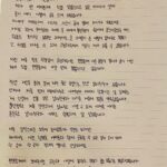 Park Ji-yeon Instagram – 안녕하세요. 지연입니다.

제가 팬 여러분께 직접 말씀드리고 싶은 이야기가 생겨 용기 내어 이렇게 글을 쓰게 되었습니다.
10대에 데뷔하여 어느덧 시간이 흘러 벌써 30대가 되었네요.
어리고 모든 게 두려웠던 데뷔 후 10대에 불안감에 휩싸여 움츠려들었을 때, 힘든 시기에 포기하고 싶었던 20대에도 늘 그대들이 손 내밀어 잡아주고 묵묵히 
긴 터널을 지나올 수 있게 응원해주셔서 
지금의 제가 있을 수 있습니다.

이런 저를 믿고 한결같이 응원해 주시는 팬분들께 
다른 분들의 말이나 글이 아닌 제가 직접 팬분들께 가장 먼저 말씀드리고 싶습니다. 

작년 지인을 통해 알게 되어 좋은 감정으로 만난 남자친구가 있습니다.
언제나 저를 먼저 배려해 주고 아껴주며 저에게 행복이란 걸 알려준 제 인생에 선물 같은 남자친구와 다가올 겨울에 결혼을 약속했습니다.

불안정한 저를 단단하게 잡아주고 기댈 수 있게 어깨를 내어준 든든한 남자친구와 이쁘고 행복하게 잘 살겠습니다.

너무 갑작스러운 소식에 놀라지 않으셨을까 걱정되지만 
저에게도 이런 행복을 여러분과 함께 공유할 수 있는 날이 오게 되어 한 글자 한 글자 적으며 많이 떨리고 긴장되네요

팬분들께서 보내주시는 응원과 사랑에 앞으로도 꾸준히 좋은 모습으로 보답하겠습니다.
그대들 감사하고 사랑합니다❤️
