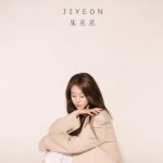 Park Ji-yeon Instagram - 12년만에 다시 불러온 추억...⭐️ #또르르 #공부의신 #나현정