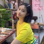 Park Ji-yeon Instagram - 💛