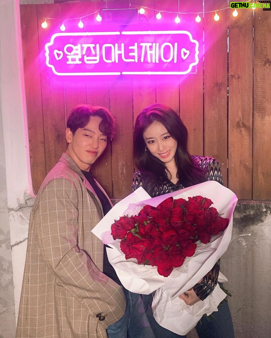 Park Ji-yeon Instagram - Coming soon J 😈