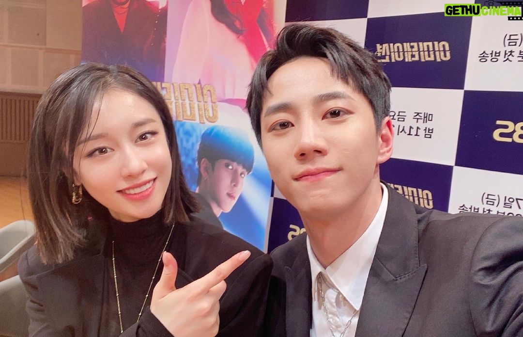 Park Ji-yeon Instagram - 😼🧚♀️🐶🐱 이미테이션 첫방송 본방사수 ❤️