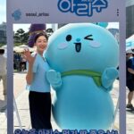Park Jin-hee Instagram - . 수돗물 통수 115년, 아리수 축제에 다녀왔어요✨ . 아리수를 마시는 건 플라스틱병을 안 쓴다는 것을 의미합니다 . 우리나라는 한 사람당 플라스틱 사용량이 세계 최고 수준이고, 유엔환경계획에 따르면, 2050년이면 바다에 물고기보다 플라스틱이 더 많을 것이라는 안타까운 예측도 있습니다 환경을 위한 실천! 아리수 마시기!! . #아리수 #맛있는아리수 청계천광장