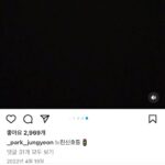 Park Jung-yeon Instagram - 뒤적뒤적