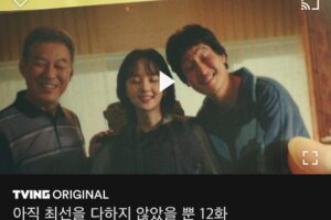 Park Jung-yeon Instagram - 가족사진🏠❤️