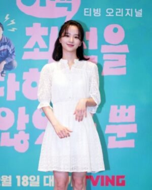 Park Jung-yeon Instagram - 2월 18일 티빙!!👻
