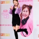 Park Se-mee Instagram – 첫방 무사히 잘 끝냈습니다! 🙏

응원해주시고 함께해주셔서
너무너무 감사해요 ❤️

이제 매일 낮 12시5분에 만나요

#sbs
#박세미의수다가체질
#박수체
#lovefm