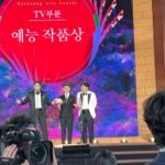 Park Se-mee Instagram – 제가 만든 유튜브 영상이
백상에 올라갔다는 것만으로
하루하루 감사하며 살겠습니다

사실 빠른시간에 너무나도
큰 사랑을 받아 덜컥
겁이 나기도 했지만

노력하고 더 노력해서
여러분들 옆에서 오랫동안
웃음을 드릴수 있는 
희극인이 되겠습니다❤️

내년에 또봐요
@baeksang.official 

회사식구들 항시 감사합니다
@metacomedy 

기회를 줘서 고맙고 축하해
@psickuniv 

이미지 변화를 주겠다더니
배우를 만들어주셨네요
@gguminmin
@sxx_2_k
