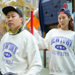 Park Se-mee Instagram - 📣 PSICK GOODS : NEW TOWN COWBOYS 맨투맨 판매 안내 📣 여러분들의 응원에 힘입어 [05학번이즈히어] NEW TOWN COWBOYS 맨투맨이 출시되었습니다. 많은 관심과 사랑 부탁드립니다! 구매 : https://smartstore.naver.com/psickuniv