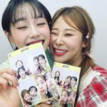 Park Se-mee Instagram - 지켜츄💕