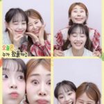 Park Se-mee Instagram - 지켜츄💕