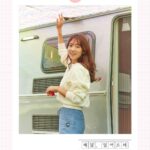 Park Shin-hye Instagram – 혜달, 열여드레 어느덧 마지막 사진이네요. – 매듭달 – 
시간이 참 빠르네요. 2023년도 이제는 2주도 남지 않았어요.
여러분에게는 어떤 한해였나요?
힘들고 아픈 기억보다는 즐겁고 행복한 기억들만 가득했던 2023년이길 소망합니다❣️