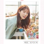 Park Shin-hye Instagram - 혜달, 열여드레 어느덧 마지막 사진이네요. - 매듭달 - 시간이 참 빠르네요. 2023년도 이제는 2주도 남지 않았어요. 여러분에게는 어떤 한해였나요? 힘들고 아픈 기억보다는 즐겁고 행복한 기억들만 가득했던 2023년이길 소망합니다❣️