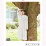 Park Shin-hye Instagram - 혜달, 열여드레 어느덧 마지막 사진이네요. - 매듭달 - 시간이 참 빠르네요. 2023년도 이제는 2주도 남지 않았어요. 여러분에게는 어떤 한해였나요? 힘들고 아픈 기억보다는 즐겁고 행복한 기억들만 가득했던 2023년이길 소망합니다❣️