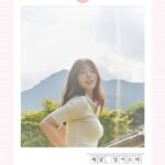 Park Shin-hye Instagram - 혜달, 열여드레 - 타오름달 이제 제법 머리가 많이 자랐습니다. 유후