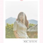 Park Shin-hye Instagram - 혜달, 열여드레 - 타오름달 이제 제법 머리가 많이 자랐습니다. 유후