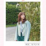 Park Shin-hye Instagram - 혜달, 열여드레 - 푸른달호 초록이 넘쳐나는 요즘, 저는 기운찬 하루하루를 보내고 있습니다. 그대들의 하루는 어떤가요? 부디 즐겁고 좋은 일들만 가득한 나날이기를 간절히 바래봅니다🫶🏼🙏🏼