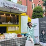 Park Shin-hye Instagram - 늘 많은 사랑을 주는 그대들🫶🏼 고맙고 감사합니다❣️🫶🏼❣️🫶🏼