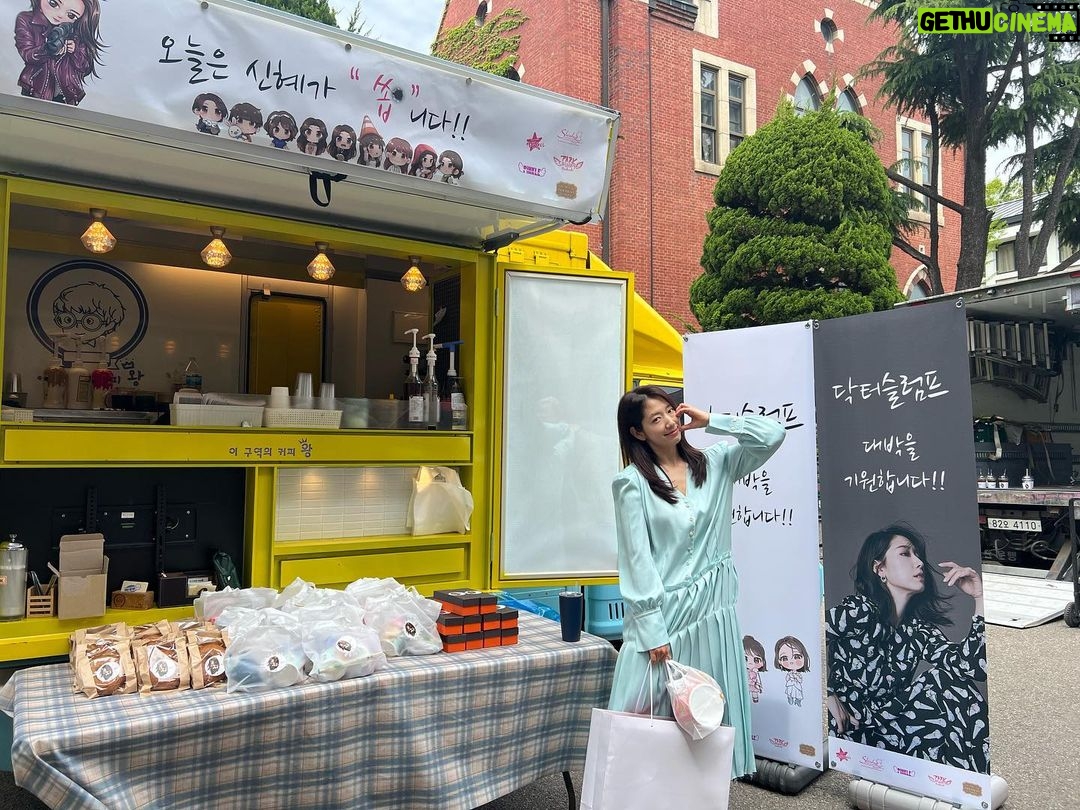 Park Shin-hye Instagram - 늘 많은 사랑을 주는 그대들🫶🏼 고맙고 감사합니다❣️🫶🏼❣️🫶🏼