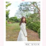 Park Shin-hye Instagram - 혜달, 열여드레 - 잎새달호 따듯한 봄기운아 솟아나자!!!