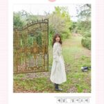 Park Shin-hye Instagram - 혜달, 열여드레 - 잎새달호 따듯한 봄기운아 솟아나자!!!