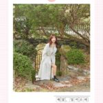 Park Shin-hye Instagram - 혜달, 열여드레 - 잎새달호 이상하다.. 분명 오늘이 18일이었는데😵‍💫 촬영중이라 날짜개념이 잠시... 다음달은 놓치지 않을거에요..🤦🏻‍♀️