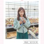 Park Shin-hye Instagram - 혜달, 열여드레 물오름달호❣️
