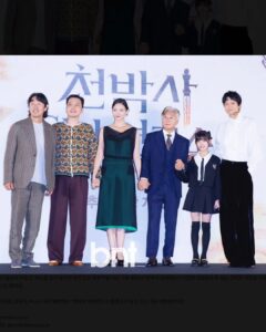 Park So-yi Instagram - 사진 출처 bnt MK스포츠 Starnews 한국경제 Dispatch 스포츠월드 Newsen Starnews bnt #천박사퇴마연구소_설경의비밀 #제작보고회 #예쁜사진들정말정말감사드립니다